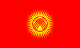 吉尔吉斯斯坦 国旗